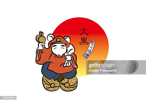 stockillustraties, clipart, cartoons en iconen met mouse's seven gods of good fortune - shichi fukujin