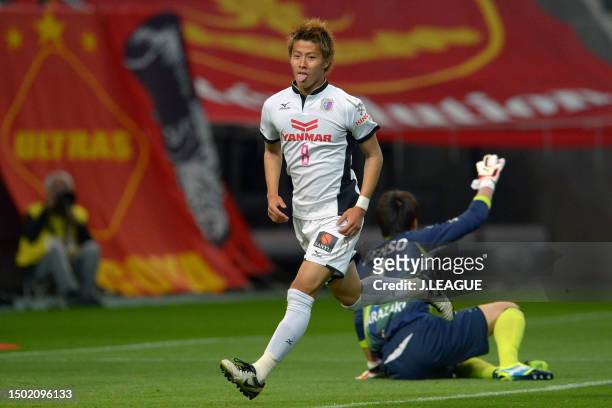 Yoichiro Kakitani of Cerezo Osaka celebrates after scoring the team's first goal during the J.League J1 match between Nagoya Grampus and Cerezo Osaka...