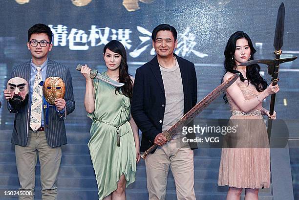 Actor Alec Su, actress Annie Yi, actor Chow Yun Fat and actress Liu Yifei attend "The Assassins" press conference at Peninsula Hotel on August 12,...