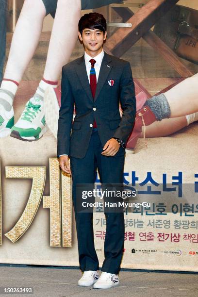 Minho of South Korean boy band SHINee attends during a press conference to promote the SBS drama 'For You In Full Blossom' on August 13, 2012 in...