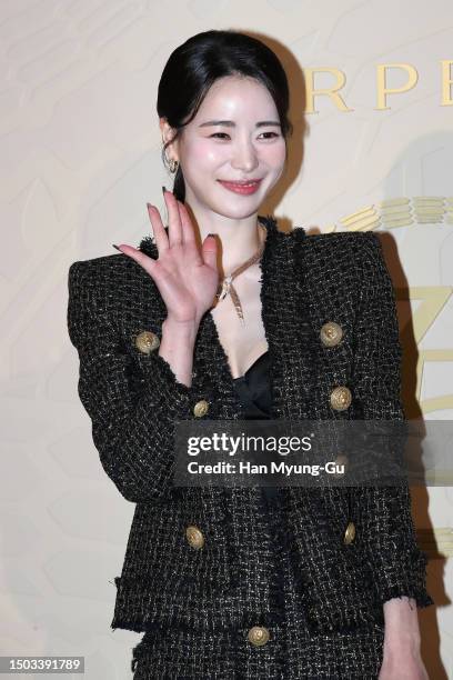 South Korean actress Lim Ji-Yeon aka Im Ji-Yeon is seen at the BVLGARI Serpenti 75 years of infinite tales exhibition at Kukje Gallery on June 28,...