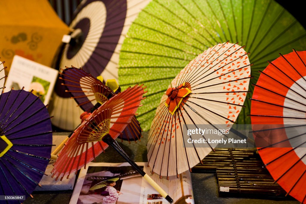 Umbrellas, Kyoto Handicrafts Centre.