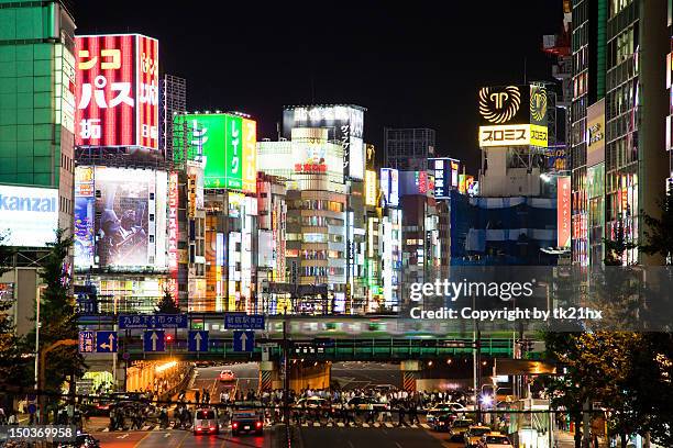 kabukicho sightseeing - orthographic symbol stock pictures, royalty-free photos & images