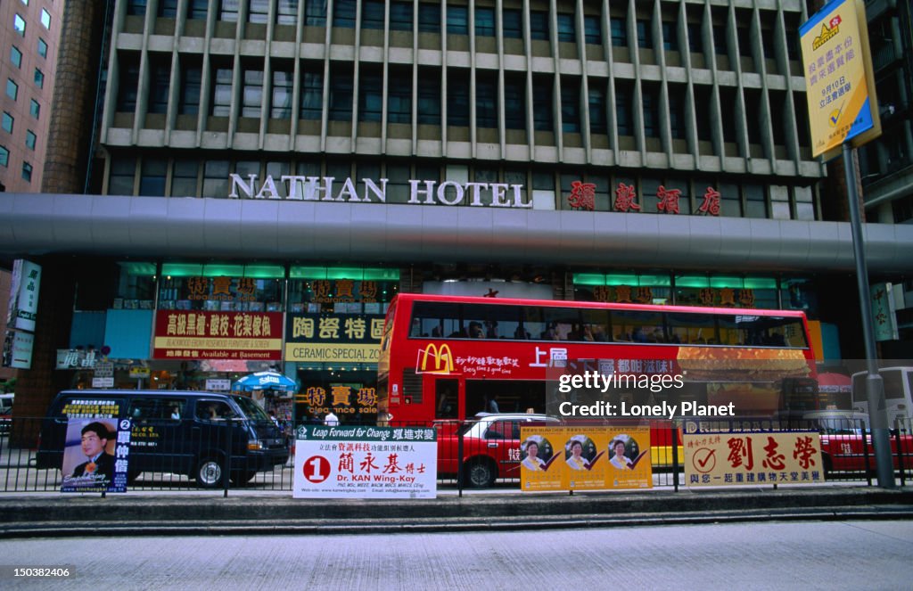 Traffic passing the Nathan Hotel, Hong Kong