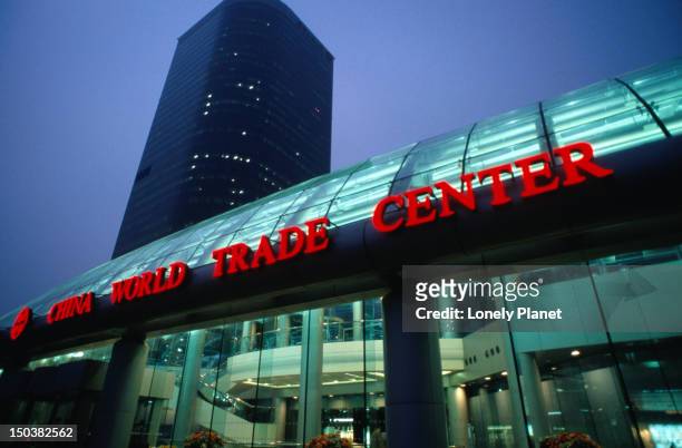 china world trade center near the jianguomenwai embassy area of beijing. - jianguomenwai stock pictures, royalty-free photos & images
