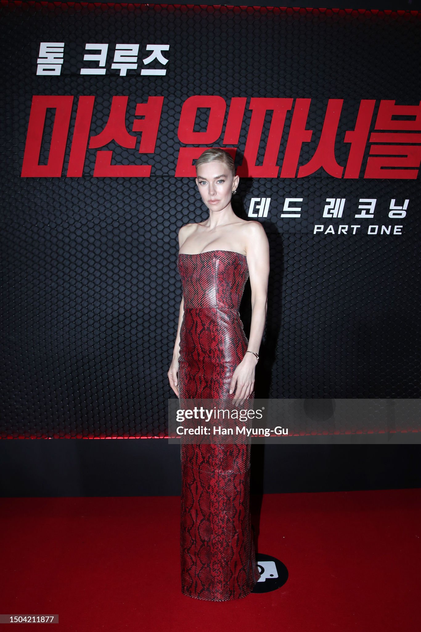 Vanessa Kirby - attends South Korea Premiere of "Mission:Impossible Dead Reckoning Part One" in HQ