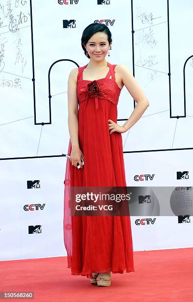 Model Meng Qian arrives at the red carpet for the 11th CCTV-MTV Music Awards Ceremony at MasterCard Center on August 21, 2012 in Beijing, China.