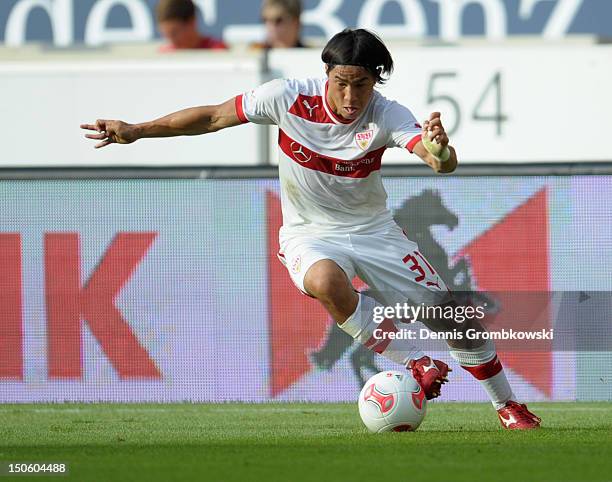 Shinji Okazaki of Stuttgart controls the ball during the UEFA Europa League Qualifying Play-Off match between VfB Stuttgart and FC Dynamo Moscow at...