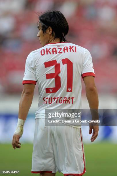 Shinji Okazaki of Stuttgart looks on during the UEFA Europa League Qualifying Play-Off match between VfB Stuttgart and FC Dynamo Moscow at...