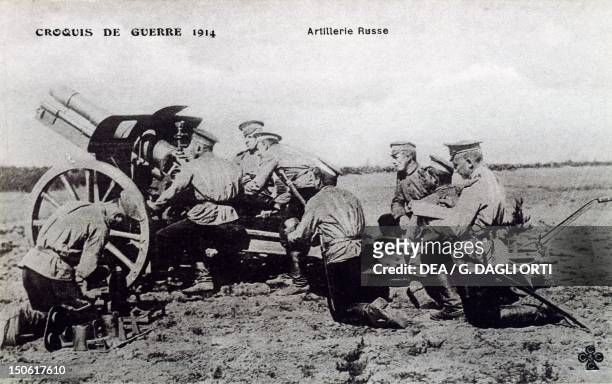 Artillery position postcard. World War I, Russia, 20th century.