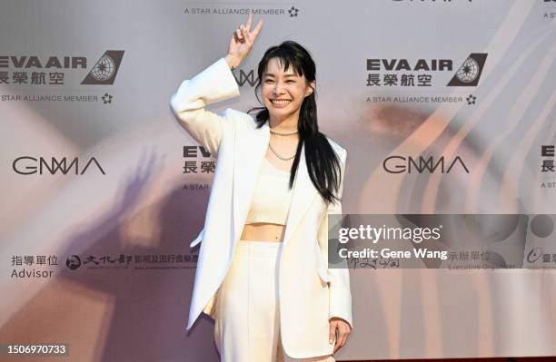 Enno Cheng attends the 34th Golden Melody Awards Ceremony at Taipei Arena on July 01, 2023 in Taipei, Taiwan.