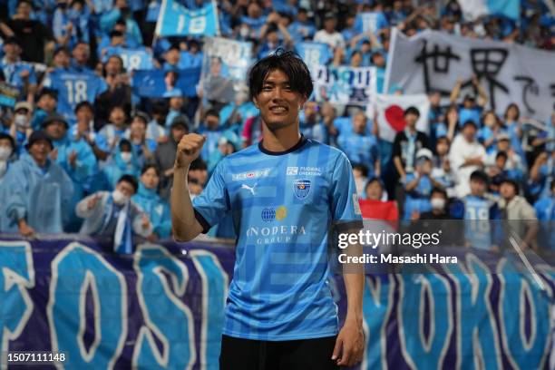 Koki Ogawa pose for photograph after the J.LEAGUE Meiji Yasuda J1 19th Sec. Match between Yokohama FC and Gamba Osaka at NHK Spring Mitsuzawa...