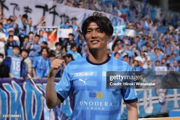 Koki Ogawa of Yokohama FC looks on after during the J.LEAGUE Meiji Yasuda J1 19th Sec. Match between Yokohama FC and Gamba Osaka at NHK Spring...