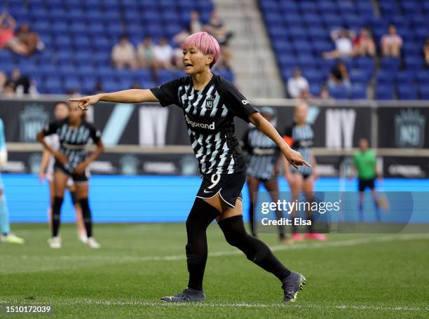 Nahomi Kawasumi of NJ/NY Gotham FC reacts in the second half against the Angel City FC at Red Bull Arena on July 02, 2023 in Harrison, New Jersey....