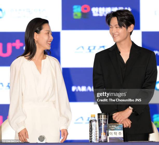 Kim Sin Rok Kim Shin Rok Photos and Premium High Res Pictures - Getty Images
