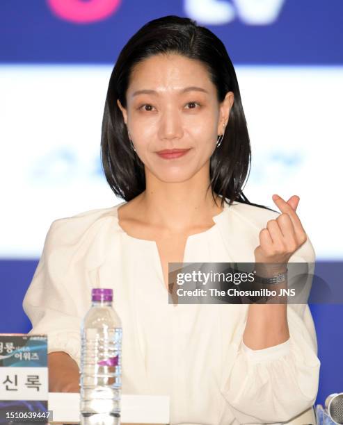 Kim Sin Rok Kim Shin Rok Photos and Premium High Res Pictures - Getty Images
