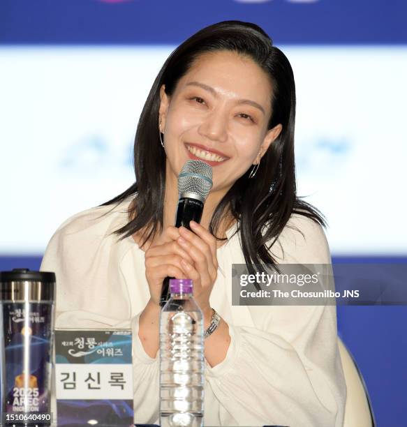 Kim Sin Rok Kim Shin Rok Photos and Premium High Res Pictures - Getty Images