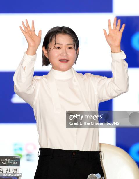 Kim Shin Young Photos and Premium High Res Pictures Getty