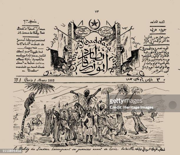 The Mahdist War in Sudan, Cartoon from "Abu Nazzara Zarka" , 1883. Private Collection. Creator: Sanua , James , .