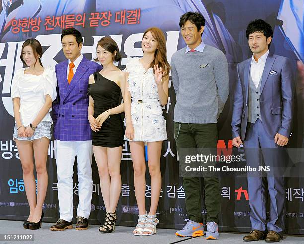 Choi Yun-So, Kim Seung-Woo, Kim Min-Jung, Soo-Young of Girls' Generation, O Ji-Ho, and Lim Hyung-Jun attend the tvN Drama 'The 3rd Hospital' Press...