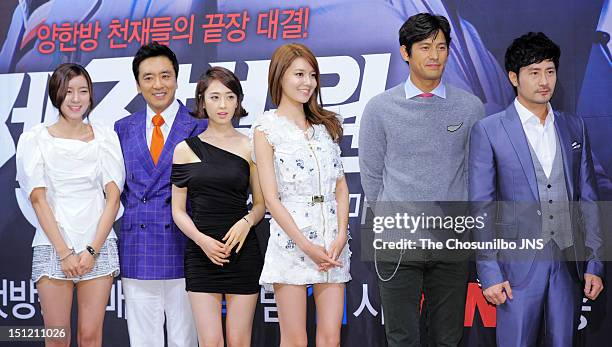 Choi Yun-So, Kim Seung-Woo, Kim Min-Jung, Soo-Young of Girls' Generation, O Ji-Ho, and Lim Hyung-Jun attend the tvN Drama 'The 3rd Hospital' Press...