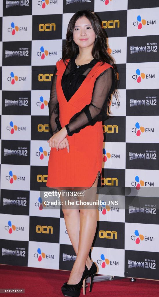 OCN Drama 'Vampire Prosecutor 2' Press Conference