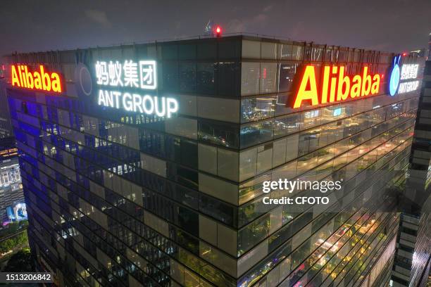 Aerial photo shows the office building of Ant Group in Nanjing, East China's Jiangsu province, July 7, 2023. On July 7 the China Securities...