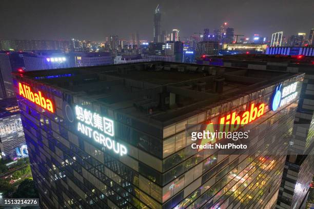 Aerial photo shows the office building of Ant Group in Nanjing, East China's Jiangsu province, July 7, 2023. On July 7 the China Securities...