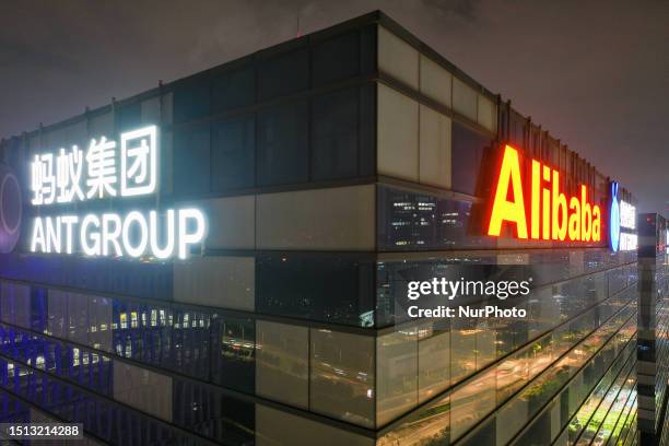 Aerial photo shows the office building of Ant Group in Nanjing, East China's Jiangsu province, July 7, 2023. On July 7 the China Securities...