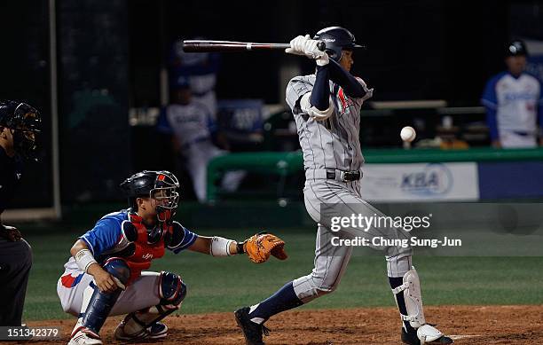 Shohei Otani of Japan bats in the eighth inning during the 18U Baseball World Championship match between Japan and South Korea at Mokdong Stadium on...