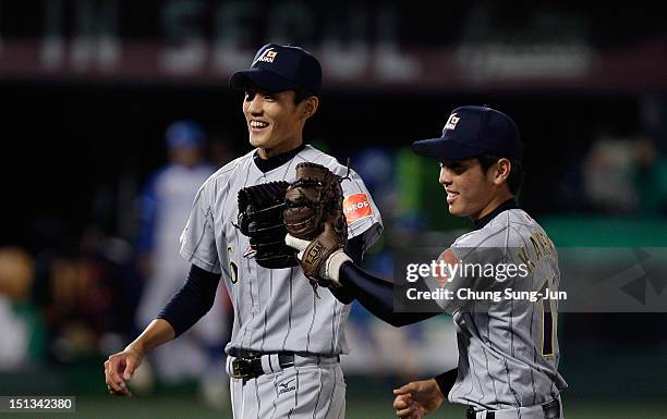 Shintaro Fujinami of Japan looks on in the eighth inning during the 18U Baseball World Championship match between Japan and South Korea at Mokdong...