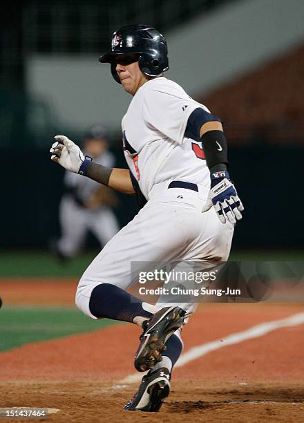 Dominic Nunez of United States run to first base during the U18 Baseball World Championship match between Japan and the United States at Mokdong...