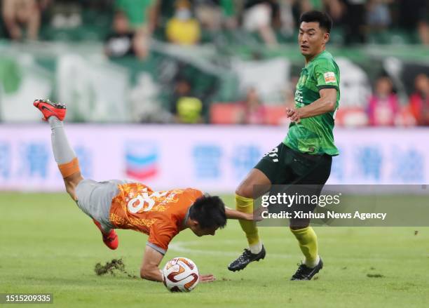 127 Wang Guoliang Stock Photos, HighRes Pictures, and Images Getty