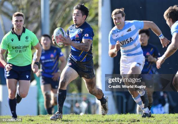 Kosho Muto of Japan during the World Rugby U20 Championship 2023, 9th Place semi final match between Argentina and Japan at Paarl Gymnasium on July...