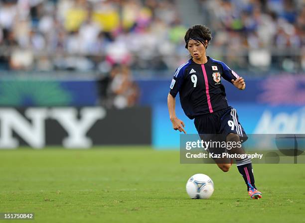Yoko Tanaka of Japan in action during the FIFA U-20 Women's World Cup Third Place match between Nigeria and Japan at the National Stadium on...