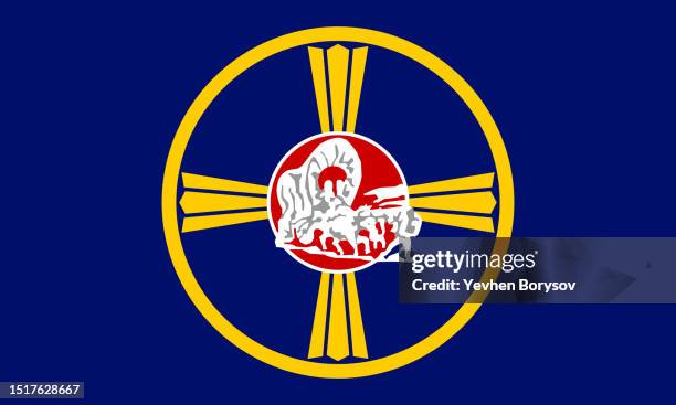 16 Sporting District Omaha Stock Photos, HighRes Pictures, and Images