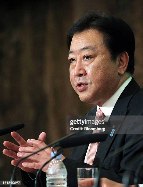 Yoshihiko Noda, Japan's prime minister, speaks during a debate with other candidates for leader of the Democratic Party of Japan at the Japan...