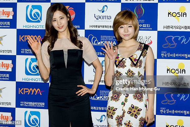 SeoHyun and Sunny of South Korean girl group Girls' Generation arrives the launch event of "Popular Music Promotion Committee" on September 12, 2012...