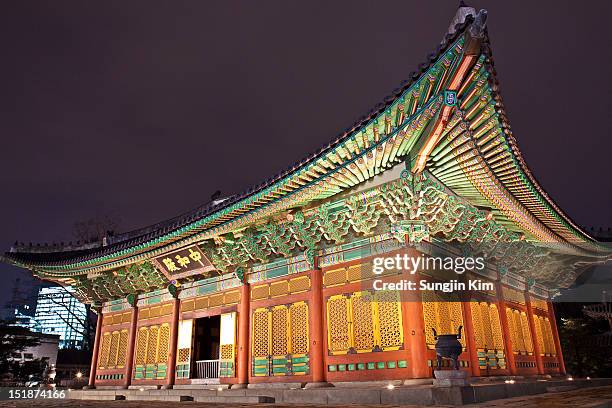 royal palace - hans kim stock pictures, royalty-free photos & images