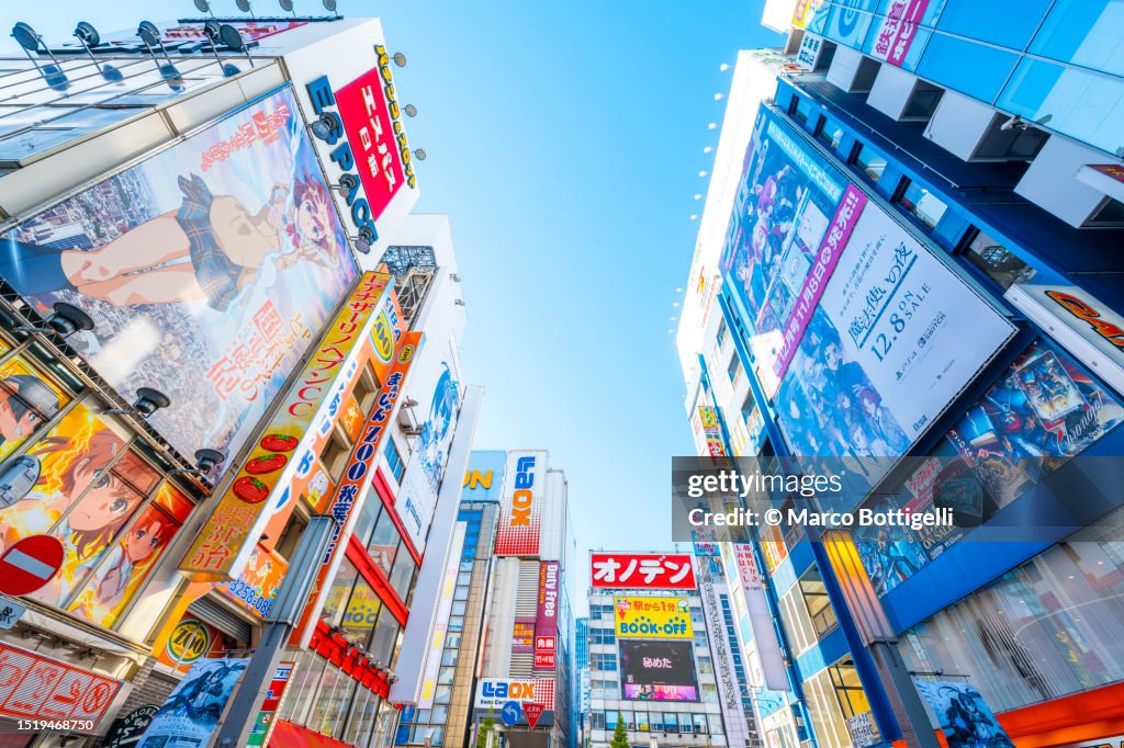 Akihabara electric town, Tokyo