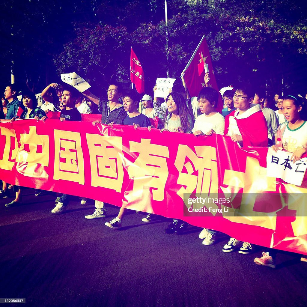 Anti-Japan Protests Erupt In China