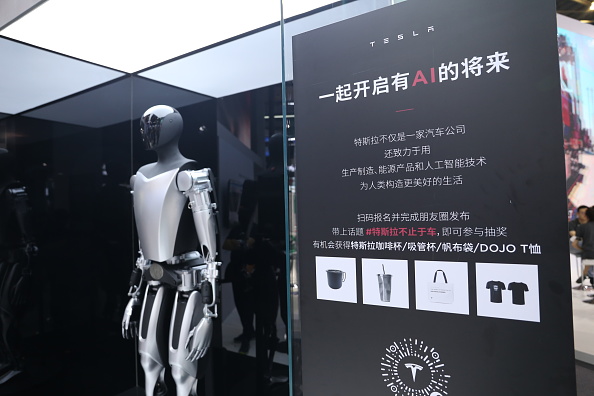 2023 World Artificial Intelligence Conference Opens