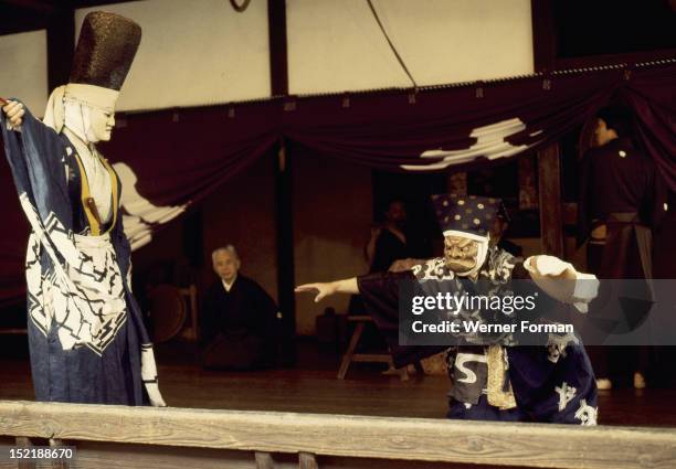 454 日劇 昭和 Stock Photos, High-Res Pictures, and Images - Getty Images