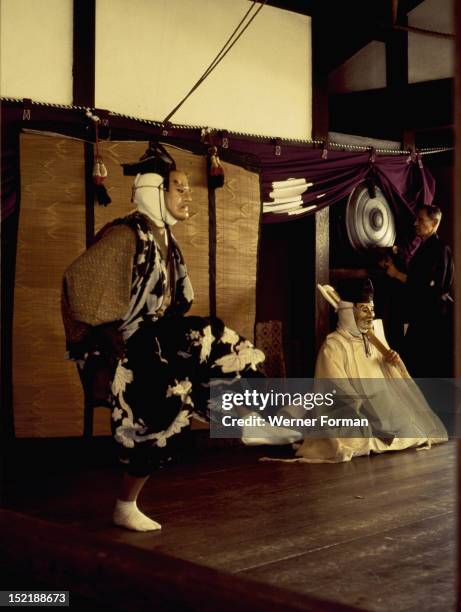 Kyogen Photos and Premium High Res Pictures - Getty Images