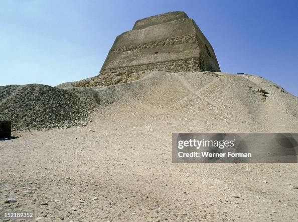 Pyramid Inner Core The inner core of the pyramid of Meidum, surrounded by the debris of ...