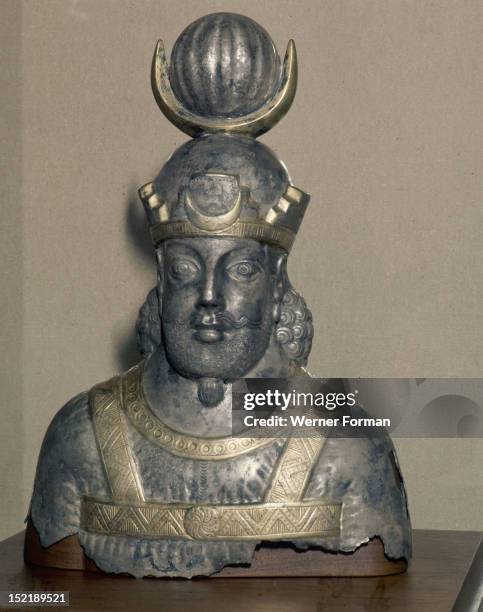 Balash 34 Sasanian Dynasty Stock Photos, High-Res Pictures, and Images - Getty ...