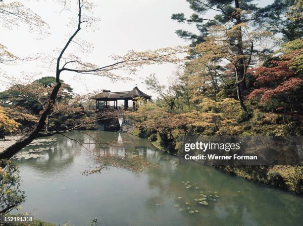The garden of Katsura Imperial Villa, Japan. 1590. Kyoto.