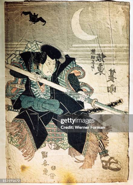 Woodcut of Kabuki actor in the role of Katagiriya Kosuke, Signed Hirosada. Japan. Mid 19th c .