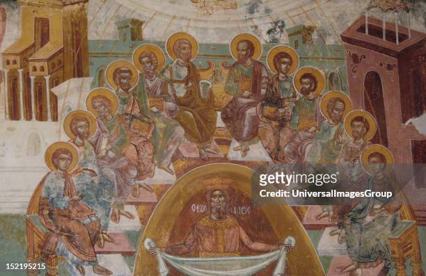Fresco from the Monastery of St, Andrew in Mesovouni Volimes, Anonymous 17th century, Jesus and the Apostles: the washing of feet, Byzantine Museum,...