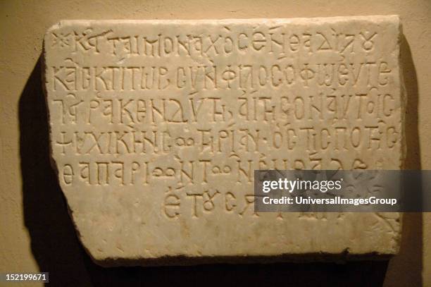 Greek Inscriptions Samples 397 Ancient Greek Writing Stock Photos, High-Res Pictures, and Images ...